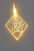 Guirlande Lumineuse Calligraphie Ramadan – 2 m – 10 Motifs – Acrylique - سلسلة إضاءة بنقش رمضاني – 2 متر – 10 قطع – أكريليك