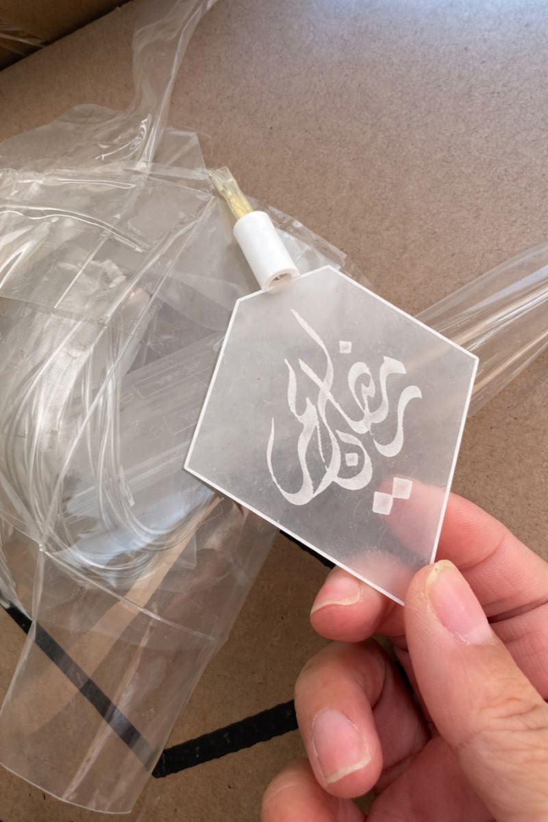 Guirlande Lumineuse Calligraphie Ramadan – 2 m – 10 Motifs – Acrylique - سلسلة إضاءة بنقش رمضاني – 2 متر – 10 قطع – أكريليك