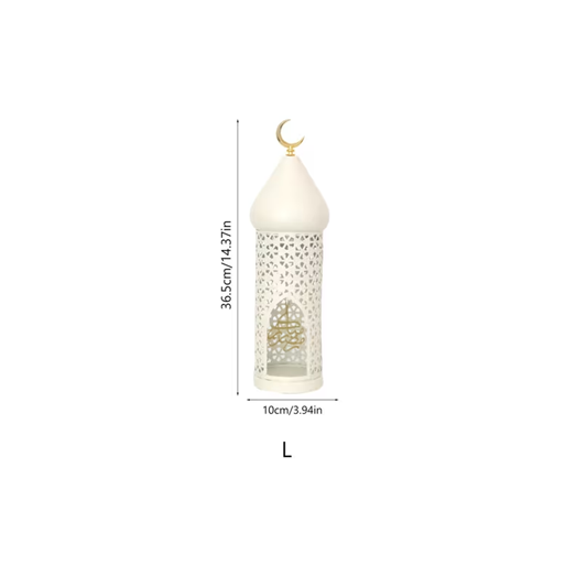 Bougeoir de Décoration Ramadan – Taille L (37 cm) - (37 سم) L شمعدان ديكور رمضان – مقاس